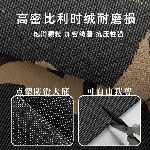地垫入户门现代高级感可定制防滑地垫大门门外蹭脚垫室外耐脏地毯