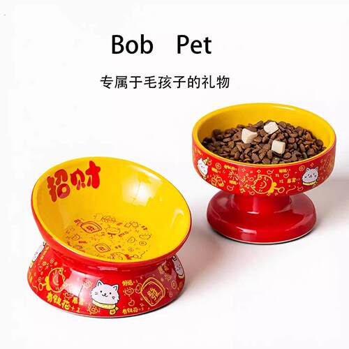 宠物猫碗狗碗陶瓷碗大容量大口径食盆水碗保护颈椎防止打翻大型犬