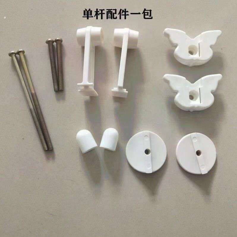 新款家用免打孔暖气片晾衣架毛巾杆配件大全卡子卡扣不锈钢管配件