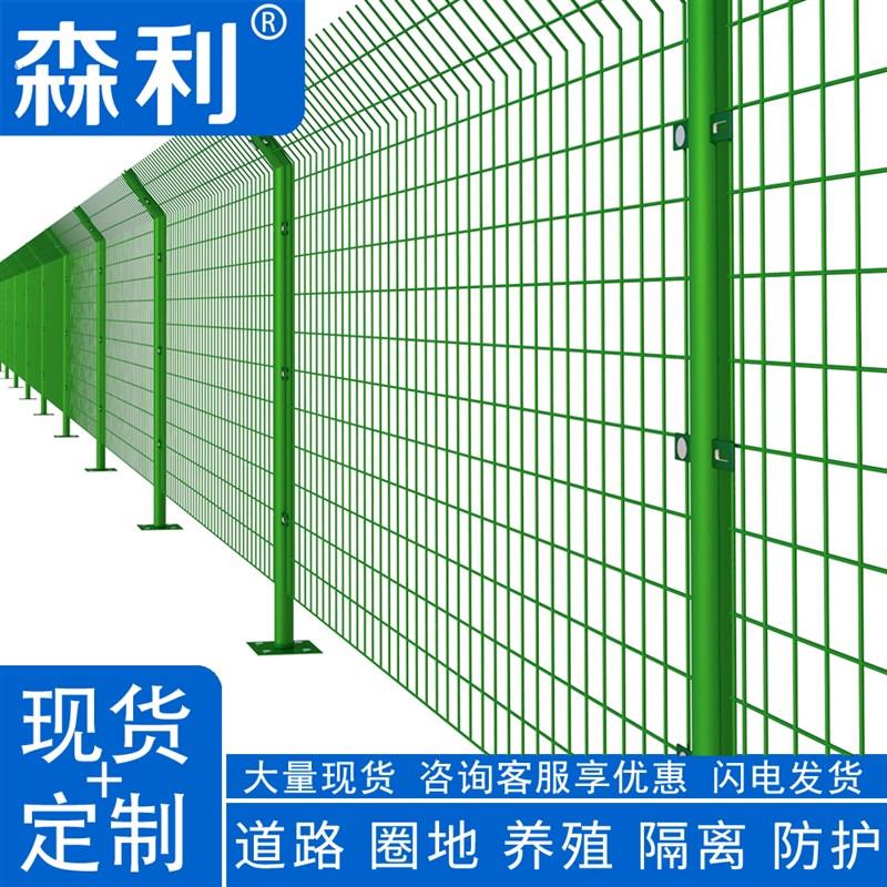 防锈网格铁网养殖网公路铁路护栏隔离栏防盗网钢丝网铁丝网围栏网