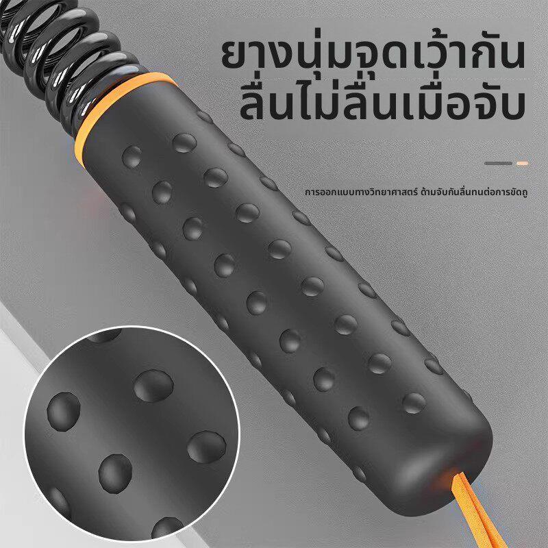 家用无线版战绳站甩绳弹簧棒健身器材力量臂力瘦手臂体能训练神器