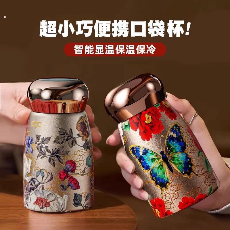 小型保温杯小巧便携迷你茶杯陶瓷女士高颜值2025年新款口袋水杯子