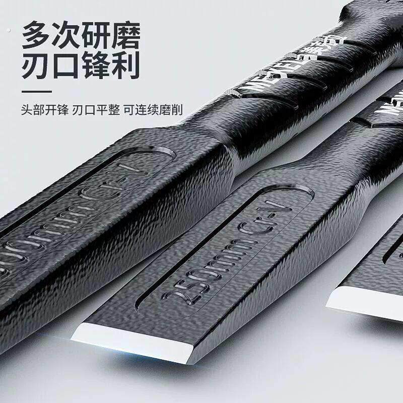 削铁如泥的凿子凿铁专用超硬锰钢手工凿铁錾子扁头木工水泥石头劈