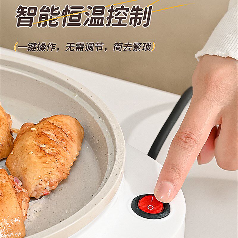 乔尼诗电饼铛家用小型迷你煎锅插电家用平底烙饼锅不粘锅煎蛋神器