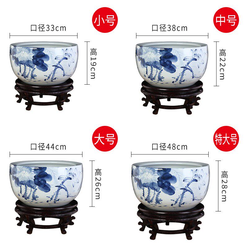 景德镇陶瓷器家用手绘小型金鱼缸养鱼盆中式客厅陶瓷鱼缸养乌龟缸