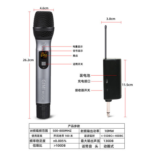 Woshion 801/802无线话筒一拖二家用专业动圈麦克风舞台户外弹唱