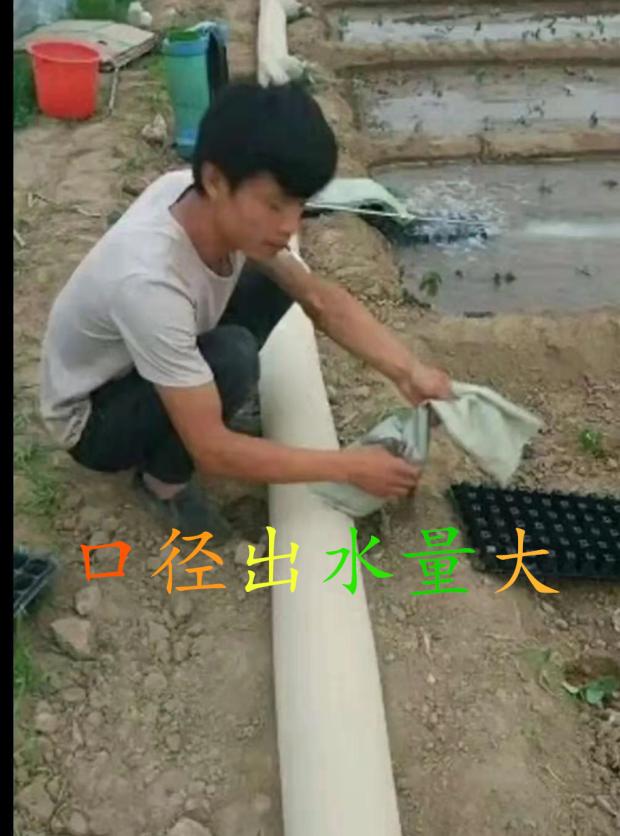 定做施肥器加肥口浇地布水带三通四通变径灌溉农业水布袋管道包邮