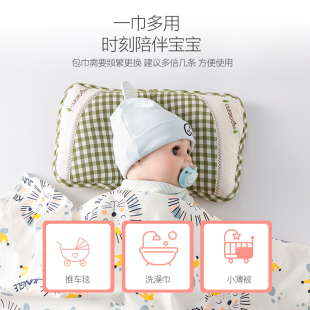新生婴儿包单春秋薄款 襁褓裹布抱被 纯棉产房包巾包被初生宝宝四季