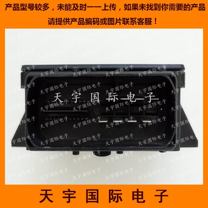 新帕萨特手刹电脑 发动机电脑 电路板 56D907801B/56D 907 801 B