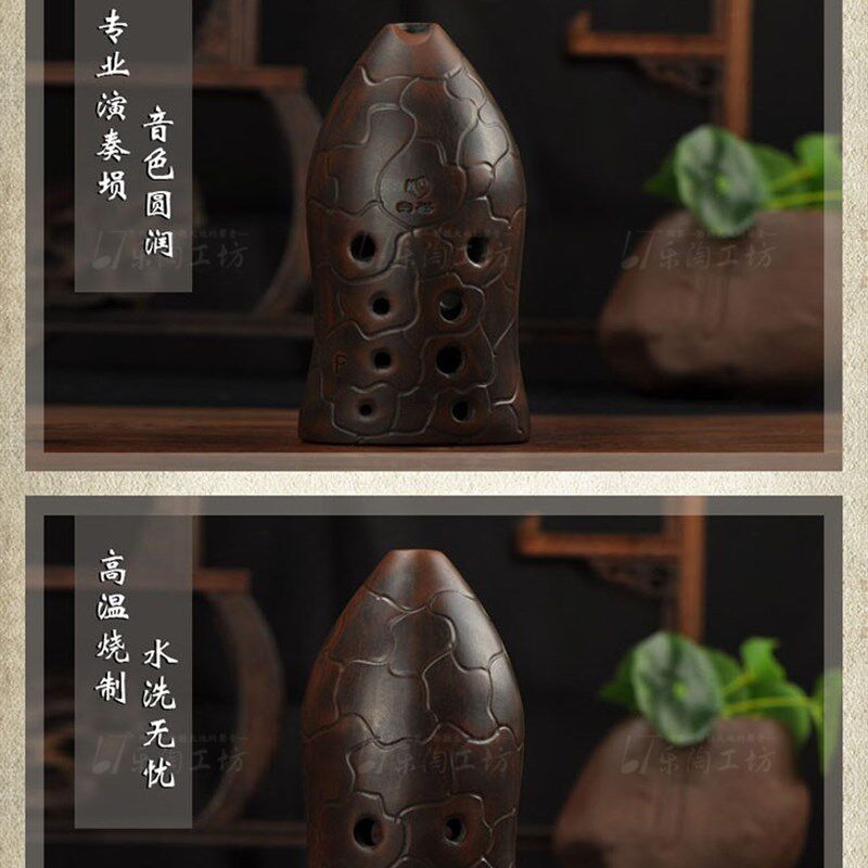 包邮 空谷埙十孔鱼埙演奏级窑变色10孔双腔高音易吹覃雄精制乐器