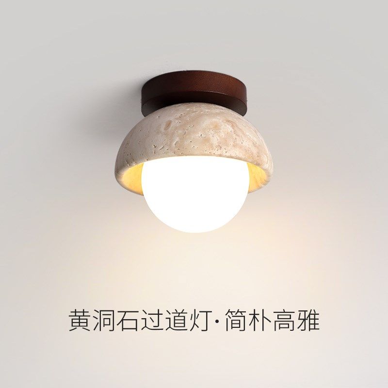 黄洞石吸顶灯日式侘寂风设计师复古创意入户走廊过道玄关阳台小灯