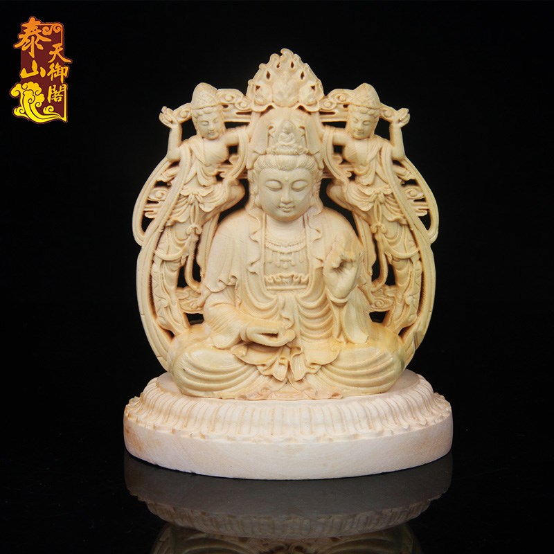 天御阁黄杨木雕刻千手观音佛像汽车摆件创意高档车内中控台装饰品