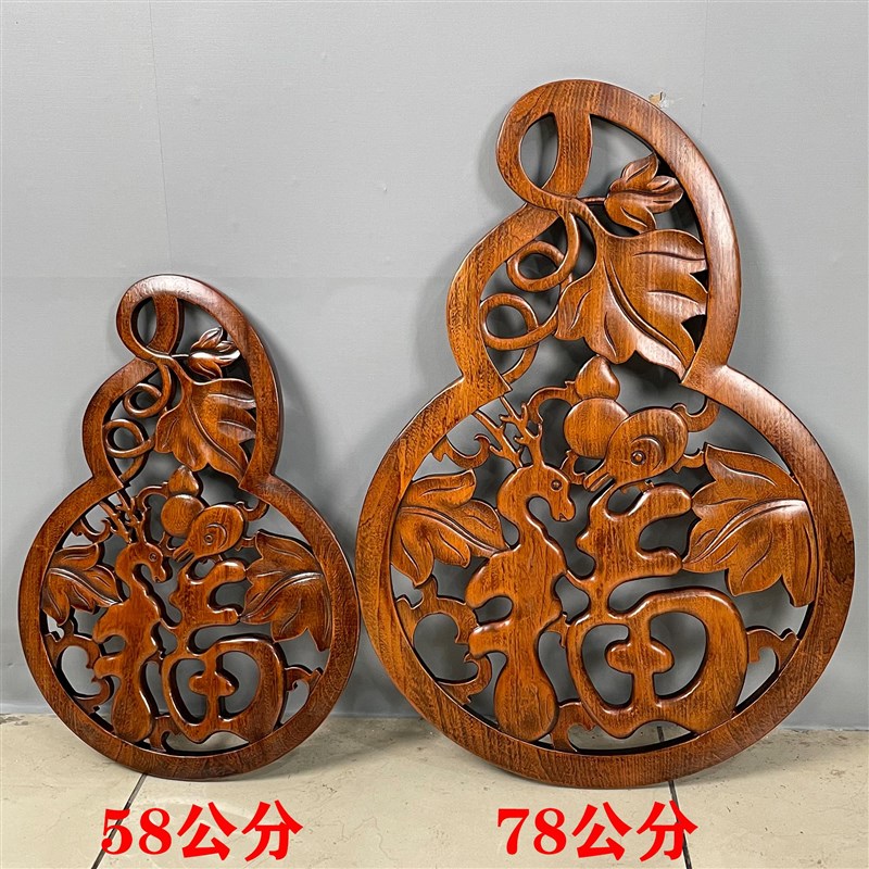 东阳木雕中式香樟木福字实木挂件背景墙室内玄关工艺壁挂画装饰品