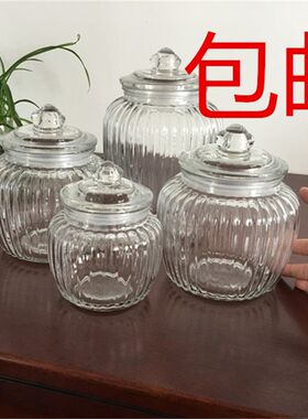 透明玻璃密封罐零食咖啡豆分装瓶小号杂粮收纳腌菜缸泡菜坛子