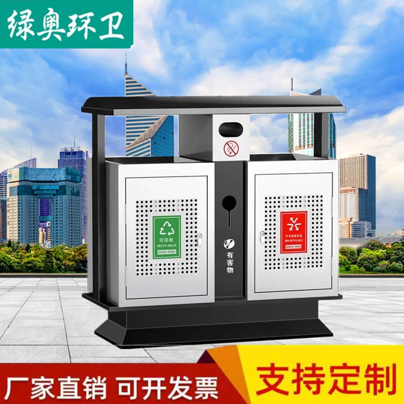 户外垃圾桶钢木双桶室外分类防腐塑木垃圾箱仿古景区公园果皮箱