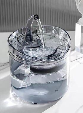 宠物自动喝水器猫咪狗狗饮水机安全循环过滤含氧活水智能感应出水
