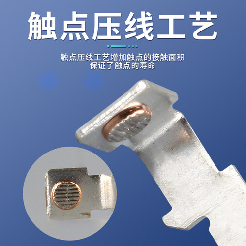 洗车机25A大电流开关家电通用KW3A-25小型行程限位微动开关