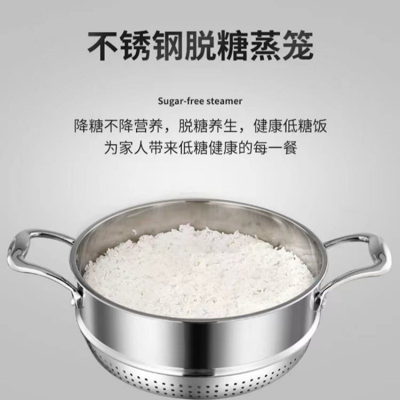 德式远发304不锈钢双层小蒸锅巨厚复底低脱糖蒸饭锅汤锅1-2人家用
