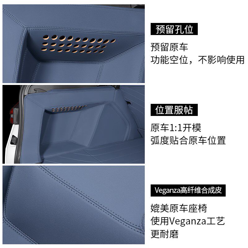 2025款宝马全新X3后备箱垫全包围尾箱垫子防水汽车内装饰用品配件