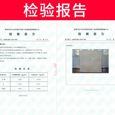 高密度软硬适中单双人1.2米1.5米/1.8米学生宿舍宾馆家用海绵床垫
