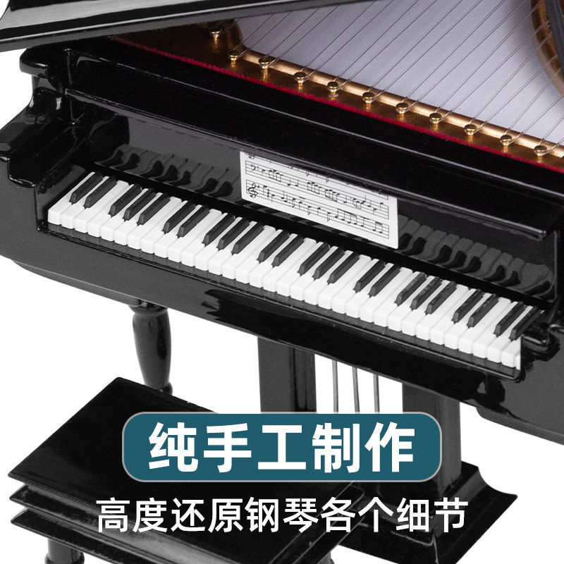 手工木质音乐八音盒创意生日礼物三角钢琴乐器模型摆件送男女朋友