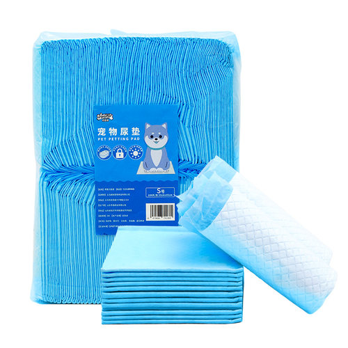 狗狗尿垫尿不湿尿布猫咪尿片加厚吸尿纸一次性宠物吸水卫生生产垫