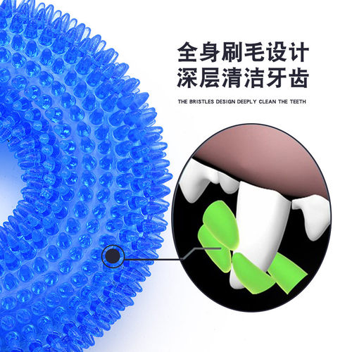宠物狗狗玩具耐咬发声玩具球中大型犬训狗带刺狗解闷神器洁齿磨牙