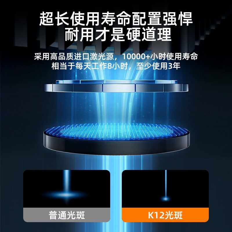 RTRUST小型激光雕刻机便携式迷你台式打标机全自动刻字微型打码机