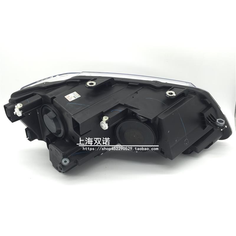 适用福斯13-15-17款新朗逸朗行 前照明灯 客厅灯壳 卤素大灯总成