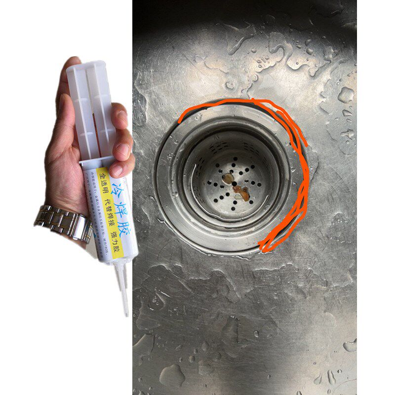 厨房专用无毒无味胶水洗碗盆洗菜池边缘缝隙漏水修补胶透明防水胶