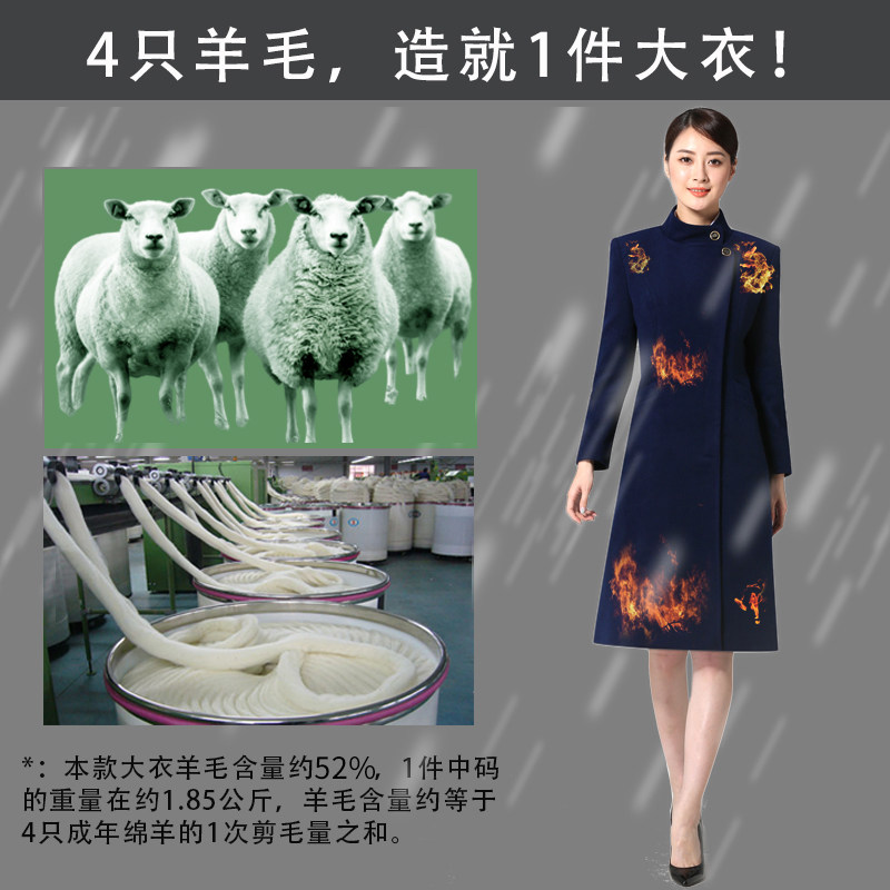 国航空姐羊毛呢子大衣女工作服冬季中长款加厚外套医院售楼部职业