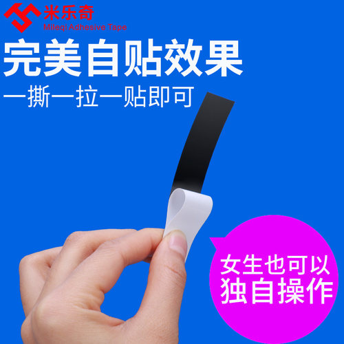 美边线条自粘家用衣柜边线条装饰封边金银色家用客厅天花自贴吊顶