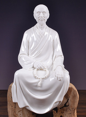 陶瓷工艺佛像弘一法师仿古白瓷禅意雕塑人物家居客厅书房装饰摆件