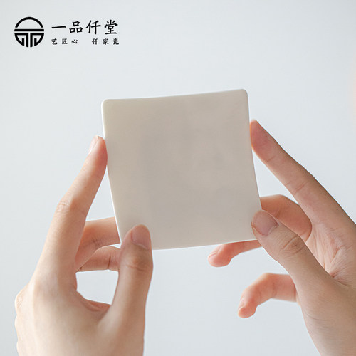 一品仟堂中式高颜值复古手工羊脂玉瓦片茶杯垫轻奢高级感创意杯垫