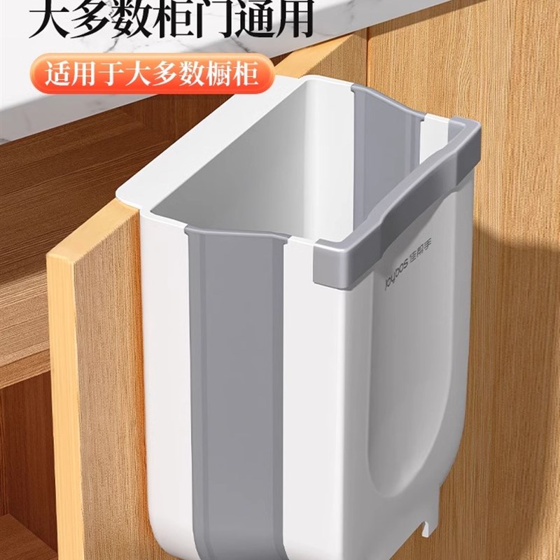 轻奢厨房垃圾架垃圾桶方便袋支架家用橱柜厨余2024新款壁挂折叠