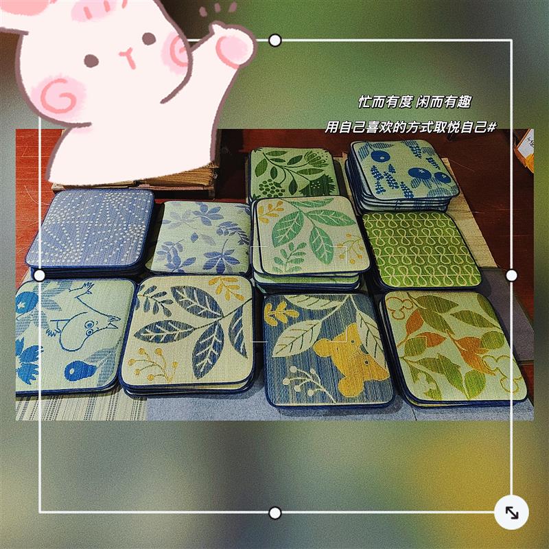 蒲团坐垫日式草编榻榻米打坐垫子飘窗垫方形加厚垫家用草垫子
