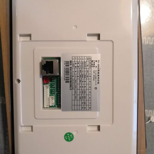 太川U9室内机TC2000 3000 5000T1R1Z1X1可视对讲门铃挂板支架底座