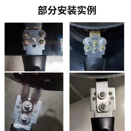 通用款单双孔炒锅把手 煎锅锅把手炒菜锅平底锅不粘锅炒锅配件