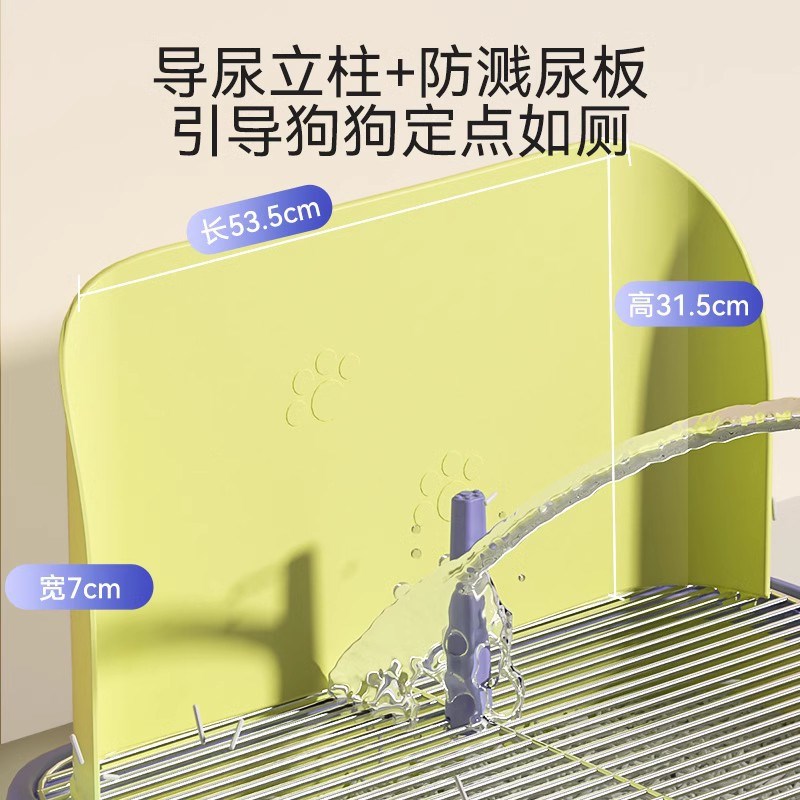 宠物专用狗厕所泰迪便盆不锈钢防踩屎砂盆尿尿盆小型犬大小便用品