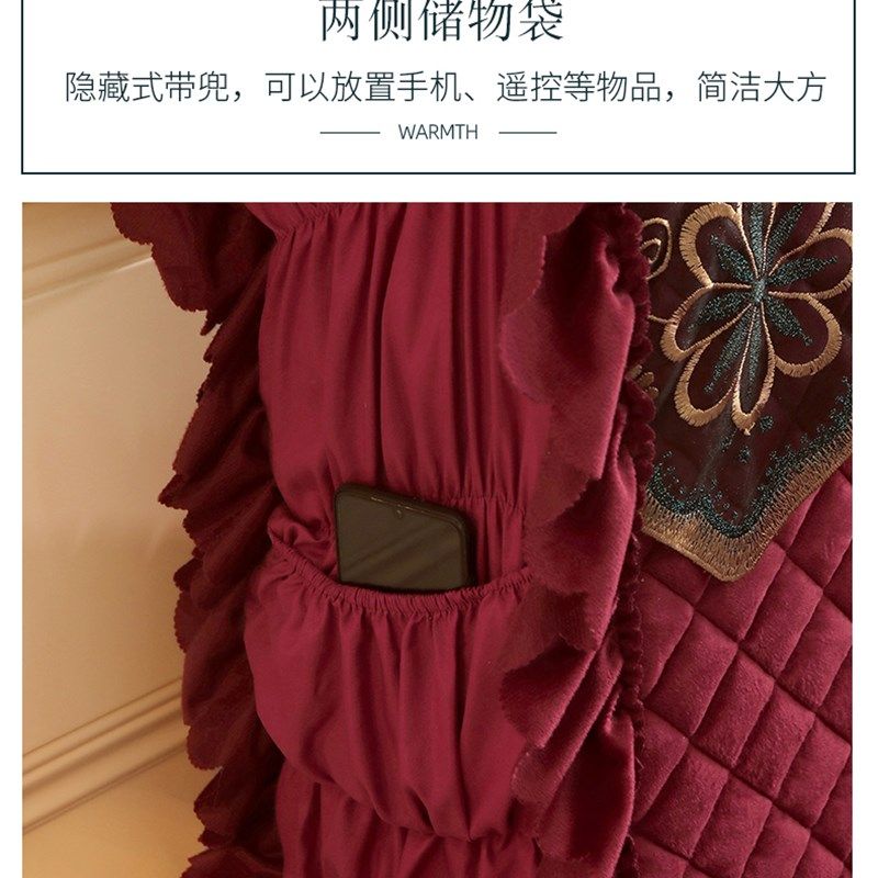 全包水晶绒床头罩蕾丝软包皮床头套万能通用高级感实木弹力保护套