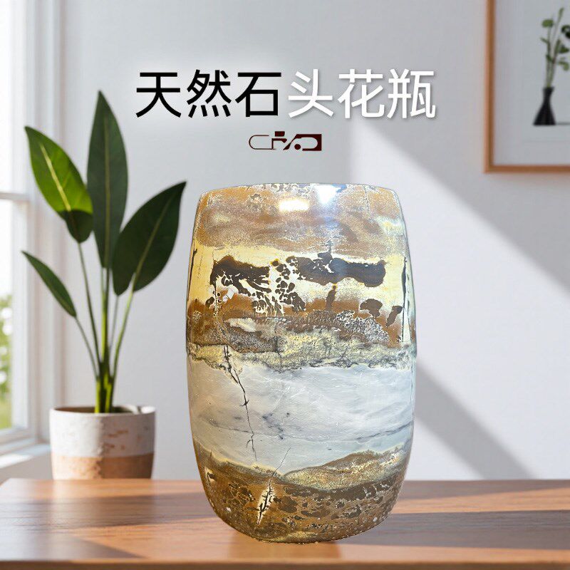 天然国画石奇石精致高端大口径笔筒办公室桌面石头花瓶摆件高级感