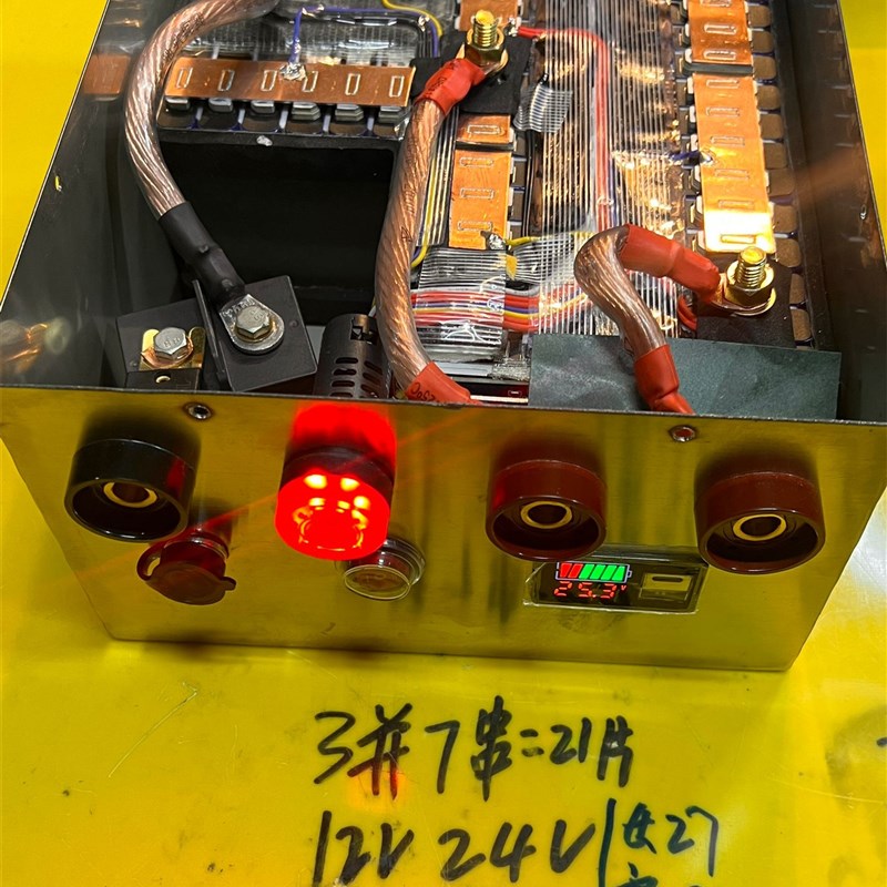 汽车启动电源 12V-24V应急启动电源 应急救援 搭电车载备用强起
