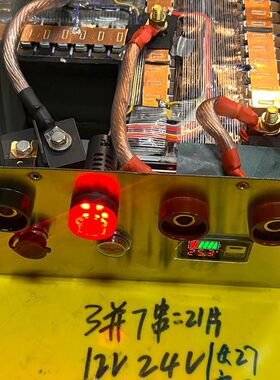 汽车启动电源  12V-24V应急启动电源 应急救援 搭电车载备用强起