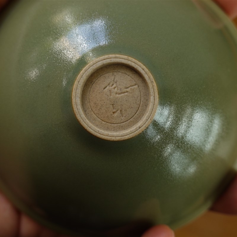 隐山堂 山青葵口酒盏 茶盏 青釉 茶碗甜品碗 茶器酒器 草木灰越窑