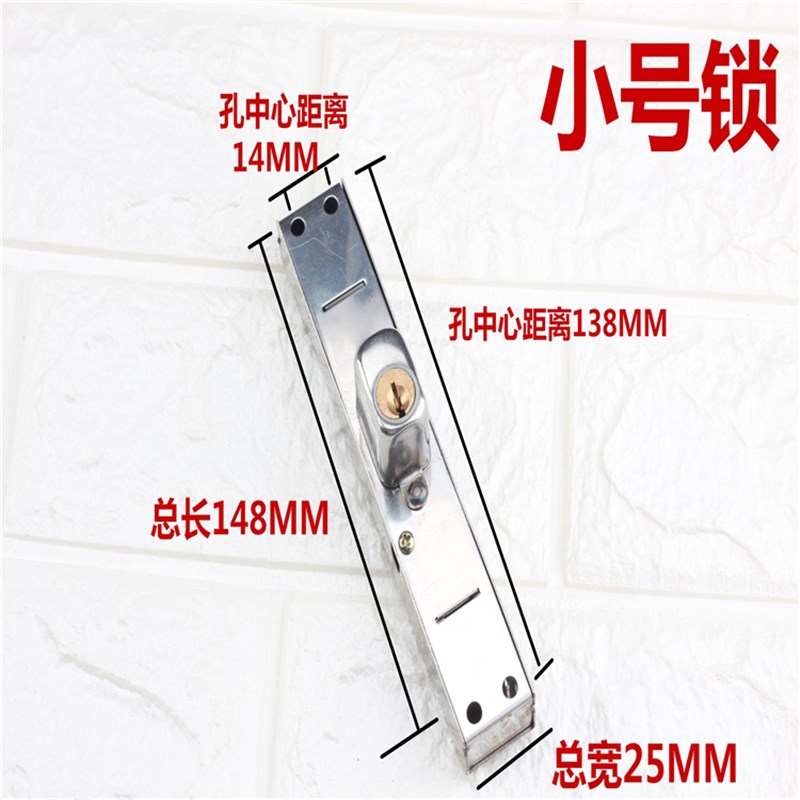 不锈钢拉闸门锁栅栏移门锁阳台对开老式伸缩门推拉防盗门双舌碰锁图片