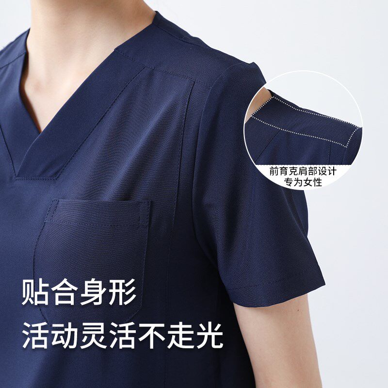 菱泉弹力洗手衣女手术衣口腔宠物医生护士工作服医护人员刷手服