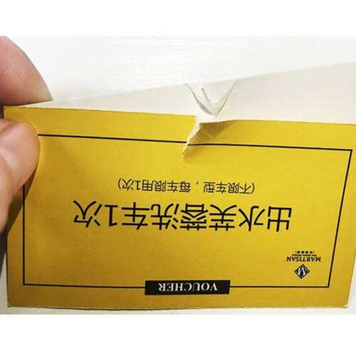 厨师上门家宴办酒席名片设计印刷定制  500张铜版纸35包邮