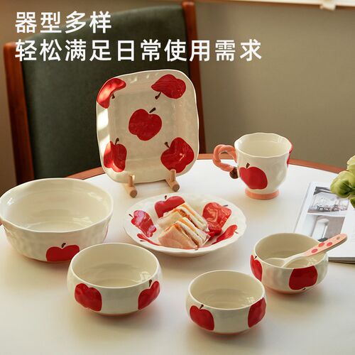 饭碗家用高颜值陶瓷小碗吃饭碗汤碗釉下彩5英寸个人专用 新年餐具