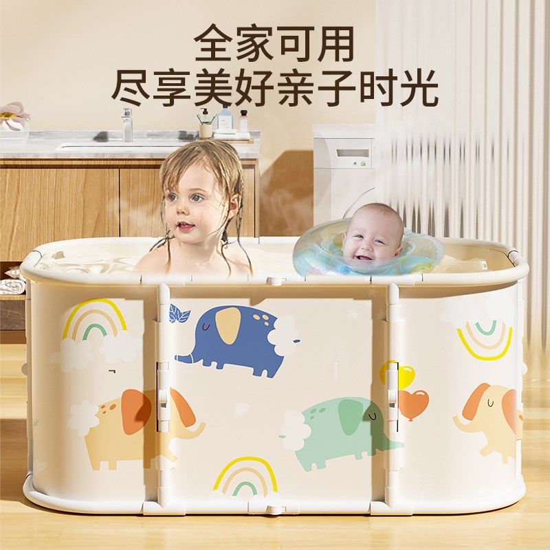 婴儿游泳桶家用宝宝游泳池儿童洗澡桶幼儿泡澡桶折叠浴桶大号可坐
