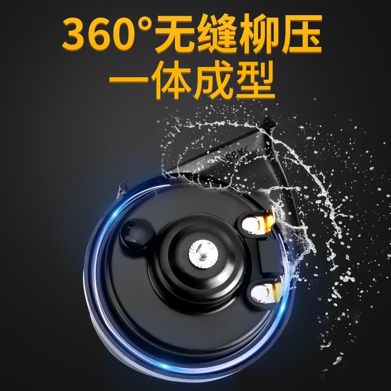 汽车蜗牛喇叭雪铁龙C5标志301全新爱丽舍富康 标致2008 C3-XR超响